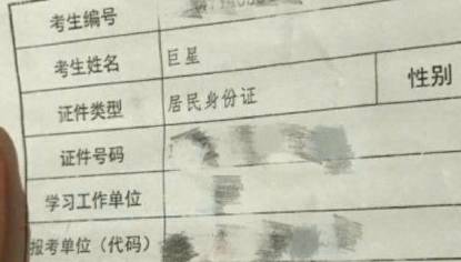 给我微信起名的人多吗英语_微信起名英文名_起名微信英语人怎么起