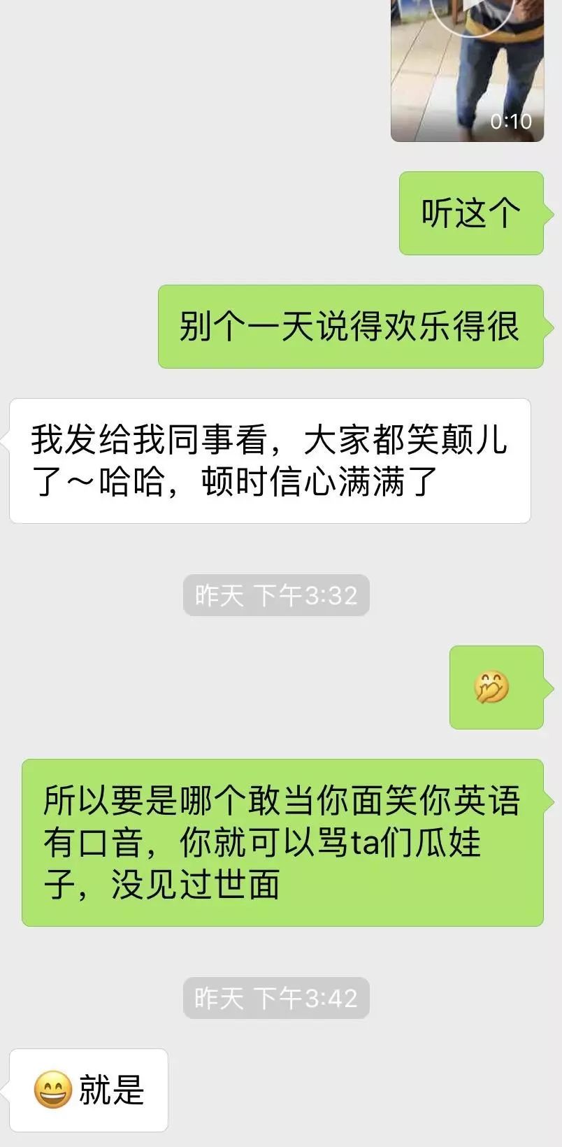 商务日语本科院校_商务英语大学日本专业有那些_日本有商务英语专业么大学