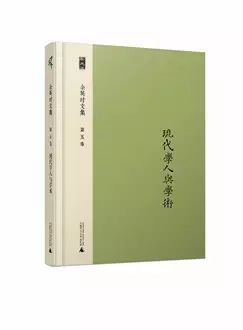 河间的历史_河间历史介绍英文_河间的历史有什么故事